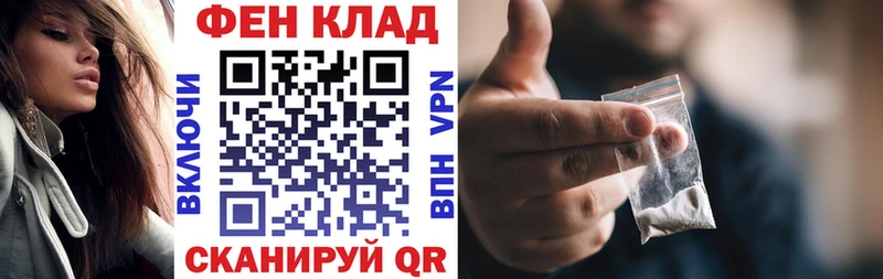 сколько стоит  Татарск  Амфетамин Premium 