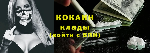 винт Армянск
