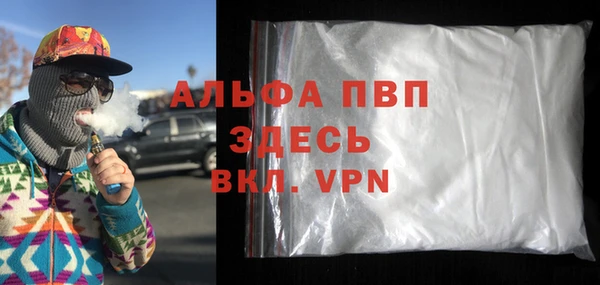 скорость mdpv Мегион
