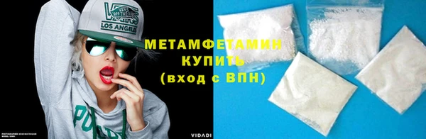 PSILOCYBIN Аркадак