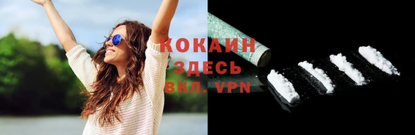 гидропоника Козловка