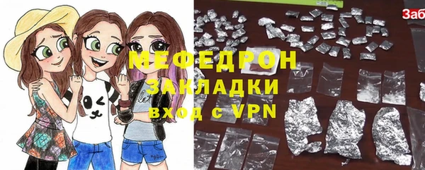 соль курить ск Кодинск