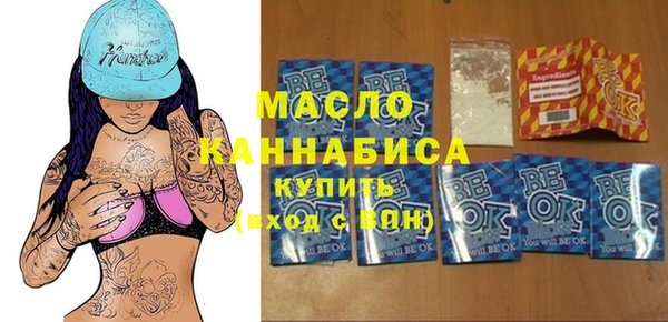 кокс Козельск
