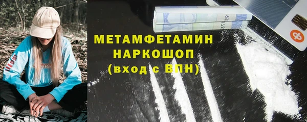 каннабис Медвежьегорск