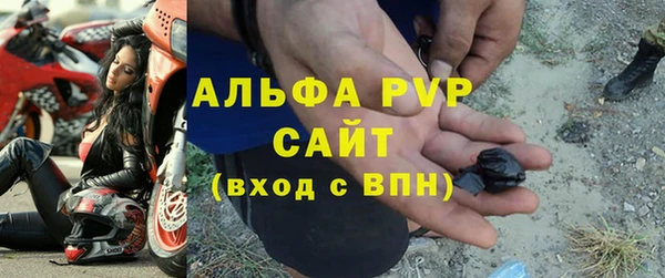 скорость mdpv Медногорск