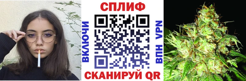 ОМГ ОМГ tor  купить наркоту  Татарск  Бошки Шишки SATIVA & INDICA 